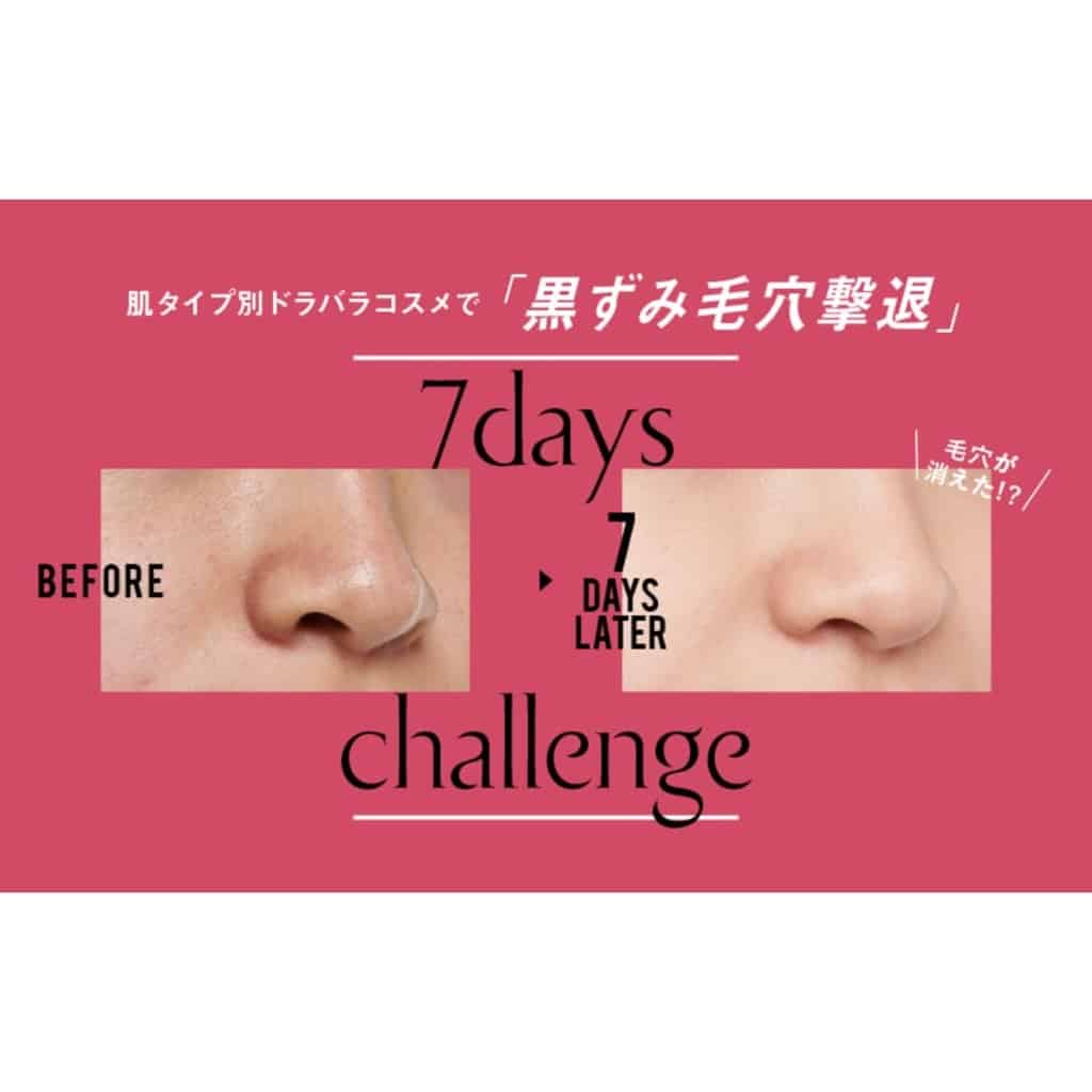 BD803E06-1935-42E3-B2C2-