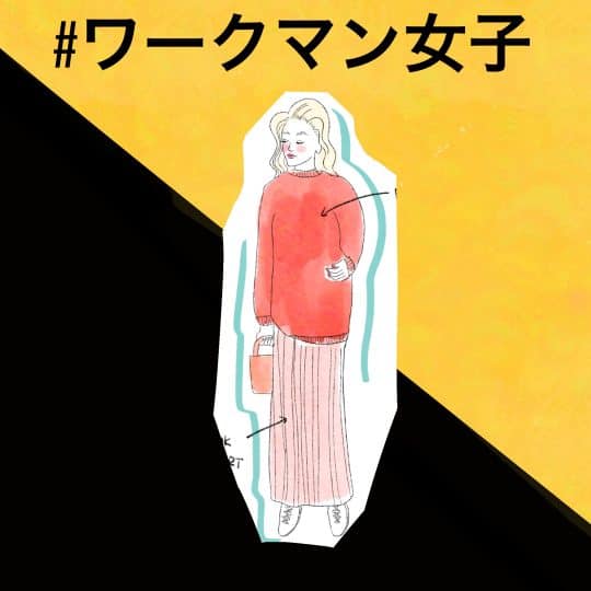 【＃ワークマン女子】¥1500なのに着回し力抜群の「白スニーカー」をオシャレに着こなす方法とは？