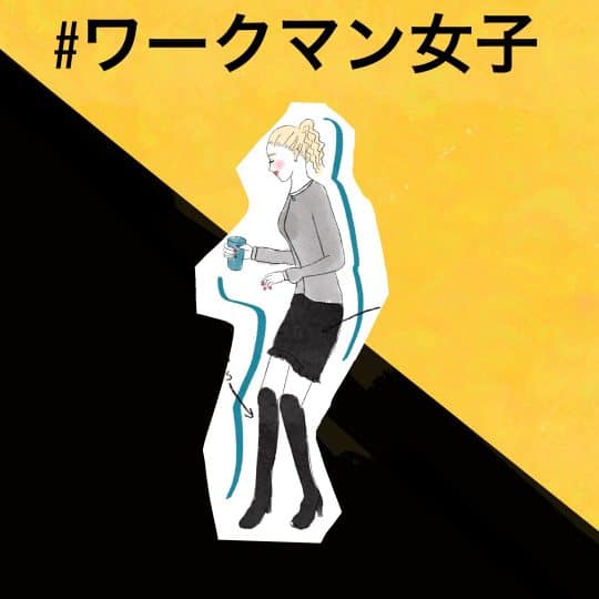 【＃ワークマン女子】¥1900の暖かすぎる「ダイヤフリース」がこの季節の羽織りにぴったり