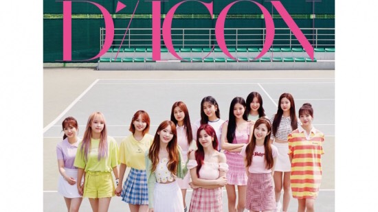IZ*ONE 韓国ファンクラブ 2期特典キット Amazon.co.jp: IZONE 2期 ファンクラブ特典 キムミンジュ : おもちゃ