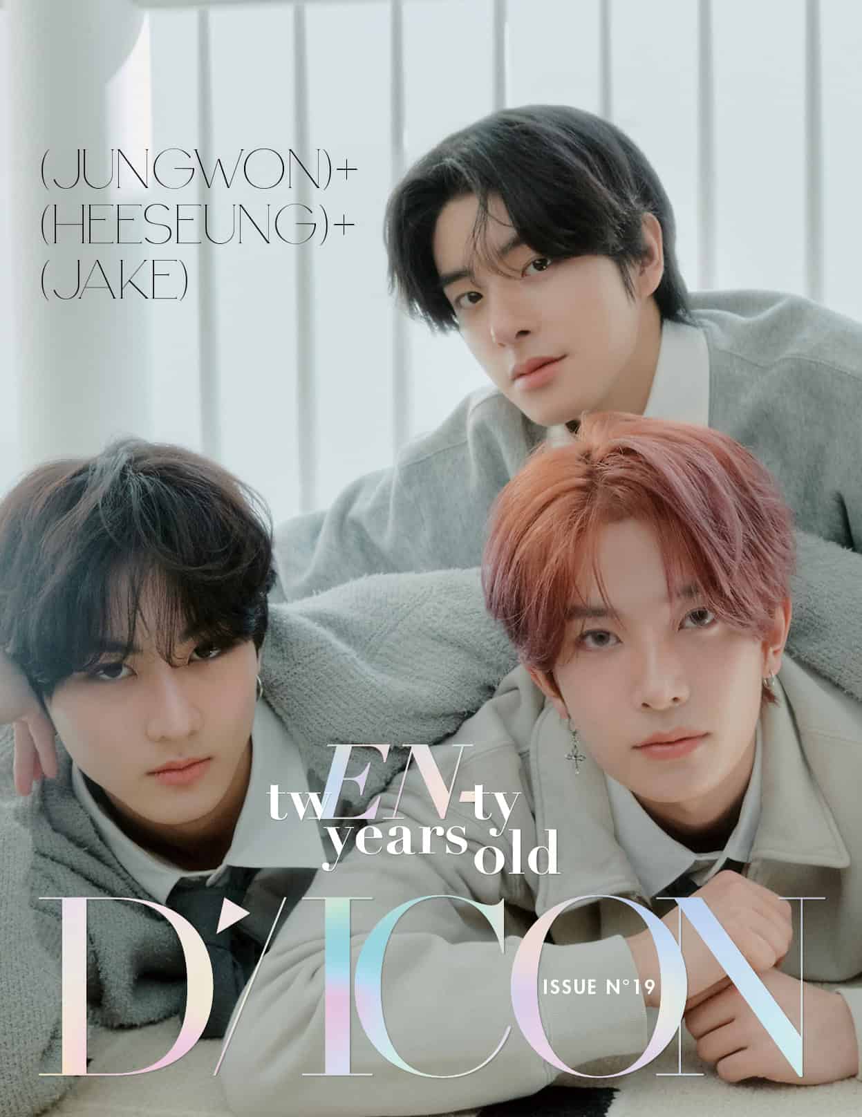 爽やかなビジュアルで発売前から話題に！ENHYPENの神写真集『twEN-ty