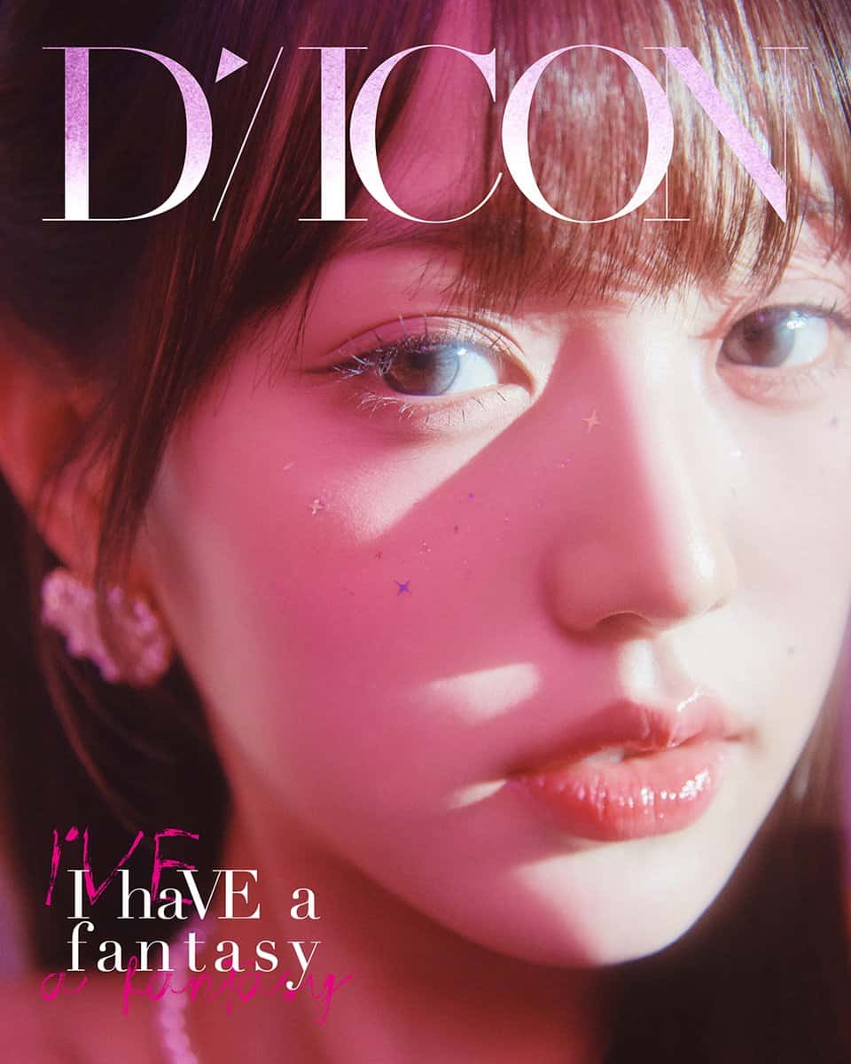 IVE ユジン　D'ICON A B 2点セット 2つの神ビジュアルが話題】6月23日(日)まで期間限定販売中のIVE