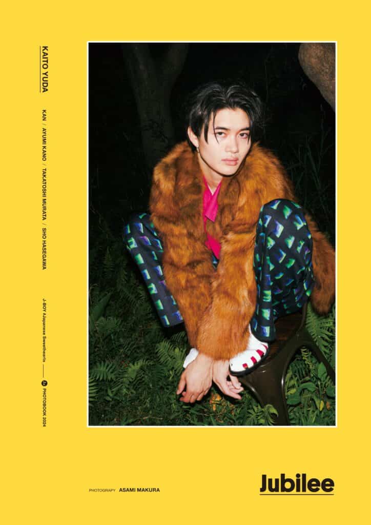 超豪華！【J-BOY #国民的彼氏 1st写真集『jubilee』】オリジナル特典を