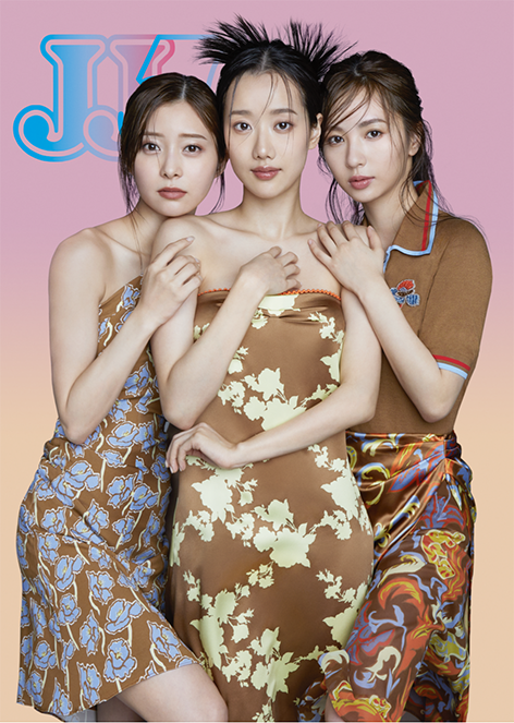 ヌ*ナ様 【名盤3枚セット】Jejune ジェジューン / 90s エモ EMO 話題の3人がJJモデルに！韓国女優 イ・ナウン、元Cherry Bullet ホ