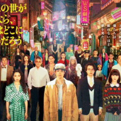 【JJドラマ部】2025年秋ドラマ大本命はどれだ？会議