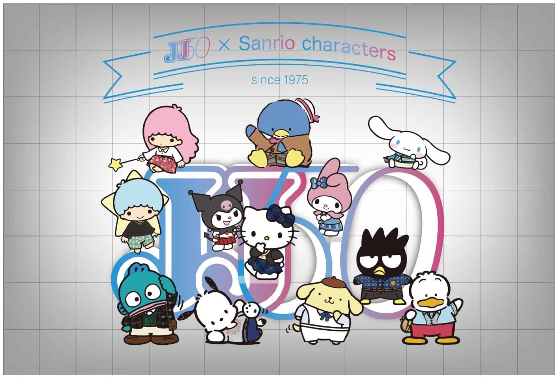 JJ創刊50周年記念】サンリオの人気キャラクターたちと夢のコラボ