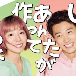 【JJドラマ部】最後まで観たい！2025年秋ドラマベスト５【ネタバレあり】