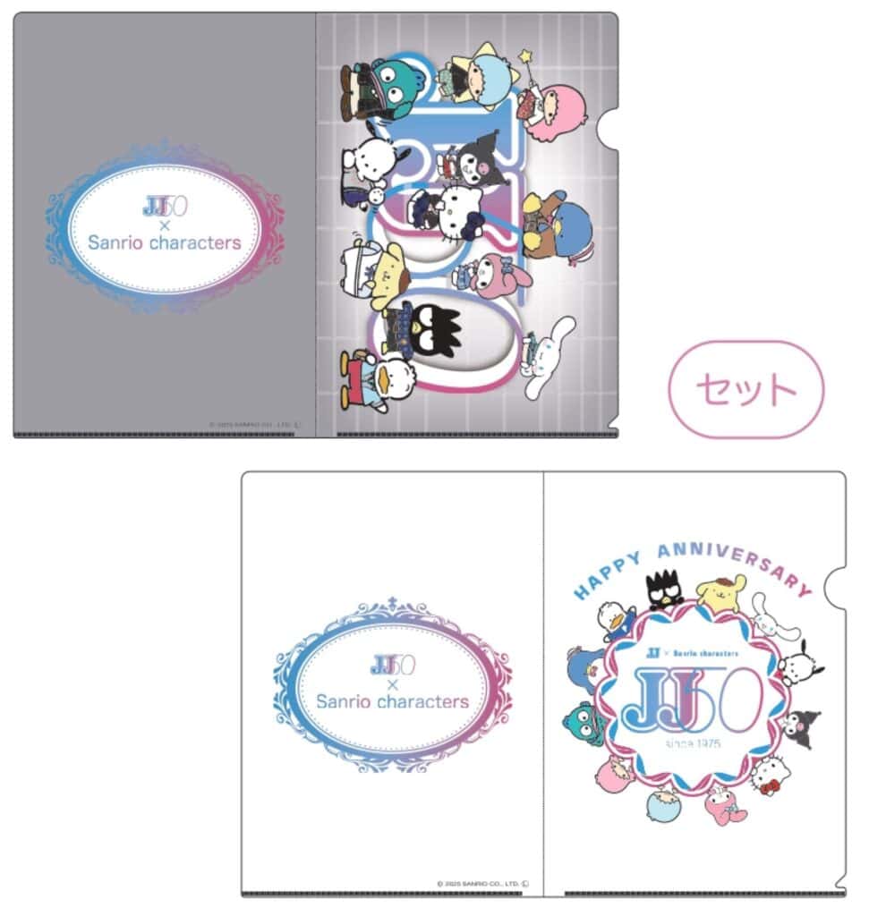 JJ創刊50周年記念】サンリオキャラクターズと限定コラボ！ POP-UP