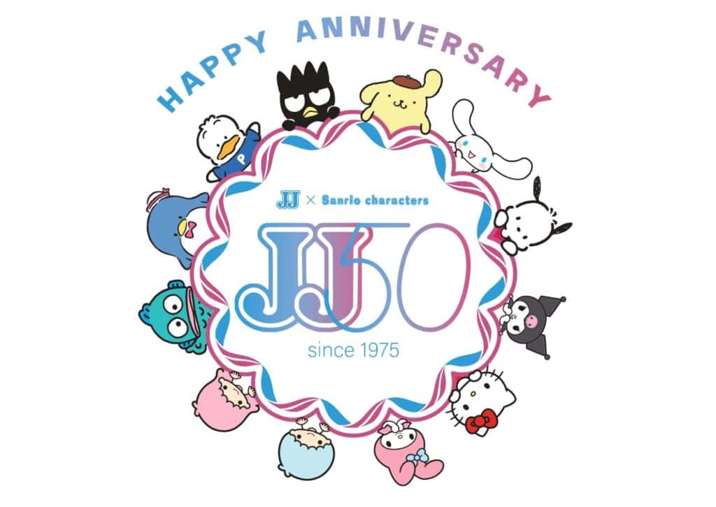 JJ創刊50周年記念】サンリオの人気キャラクターたちと夢のコラボ