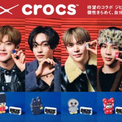 【crocs／クロックス】「RIIZE」とのコラボ ジビッツ™が発売♡ サイン入りクロッグが当たるプレゼントキャンペーンも！