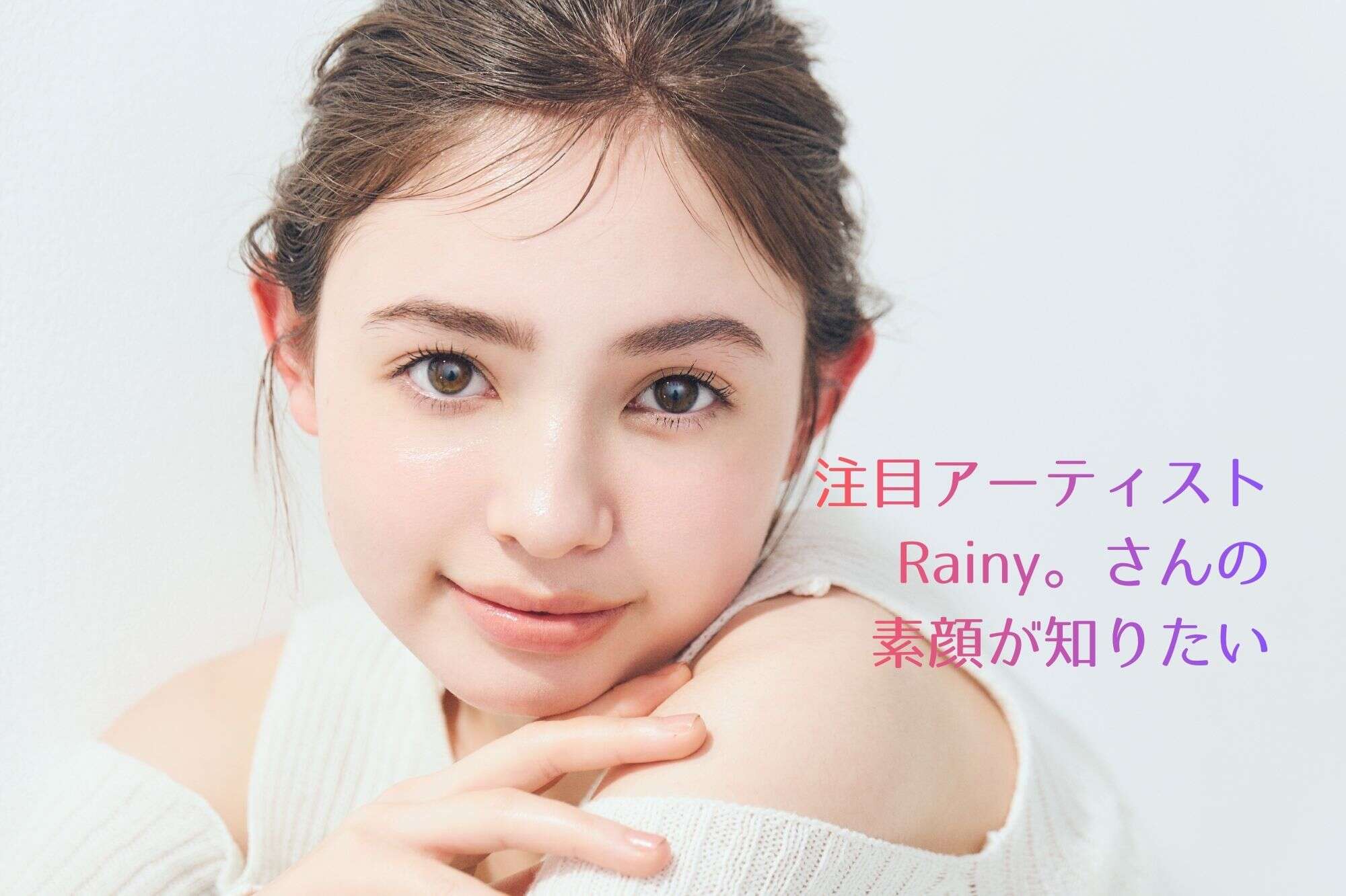 JJ】 ファッション、ビューティ、ライフスタイルの最新情報｜JJ