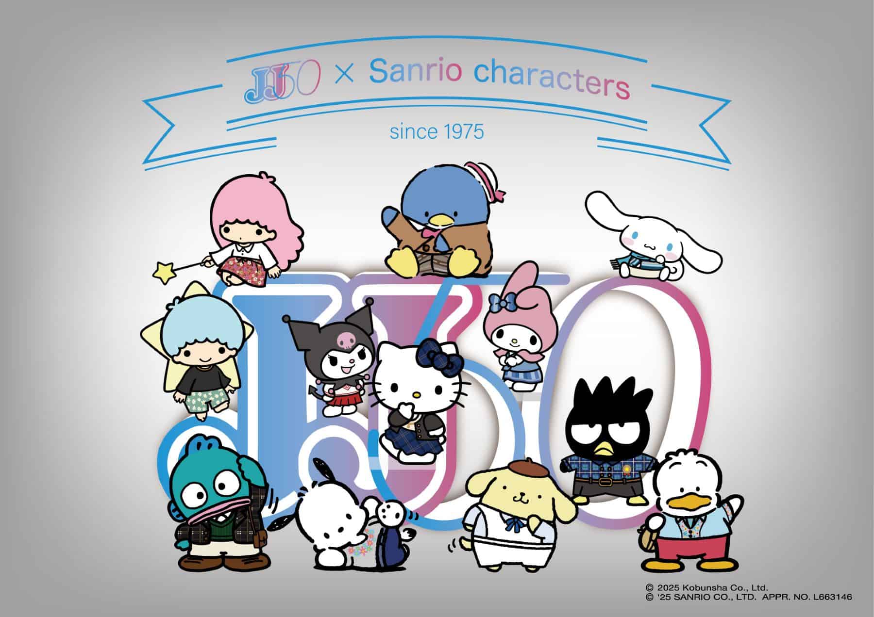 【J&Y】新品　サンリオ　ディズニー　90 おまとめ reHP-visual.jpg