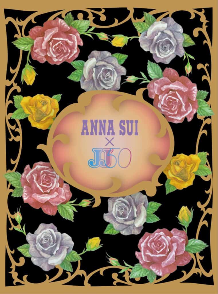 JJ創刊50周年記念】JJ 50 × ANNA SUI POP-UP STORE開催！ 復刻デザイン