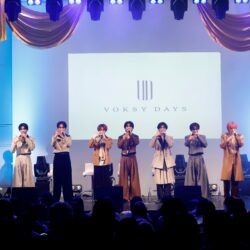 【VOKSY DAYS／ボクシダイ】記念すべきデビューショーケースを全力レポート！ 「実はメンバーのものを結構欲しがっちゃってます」