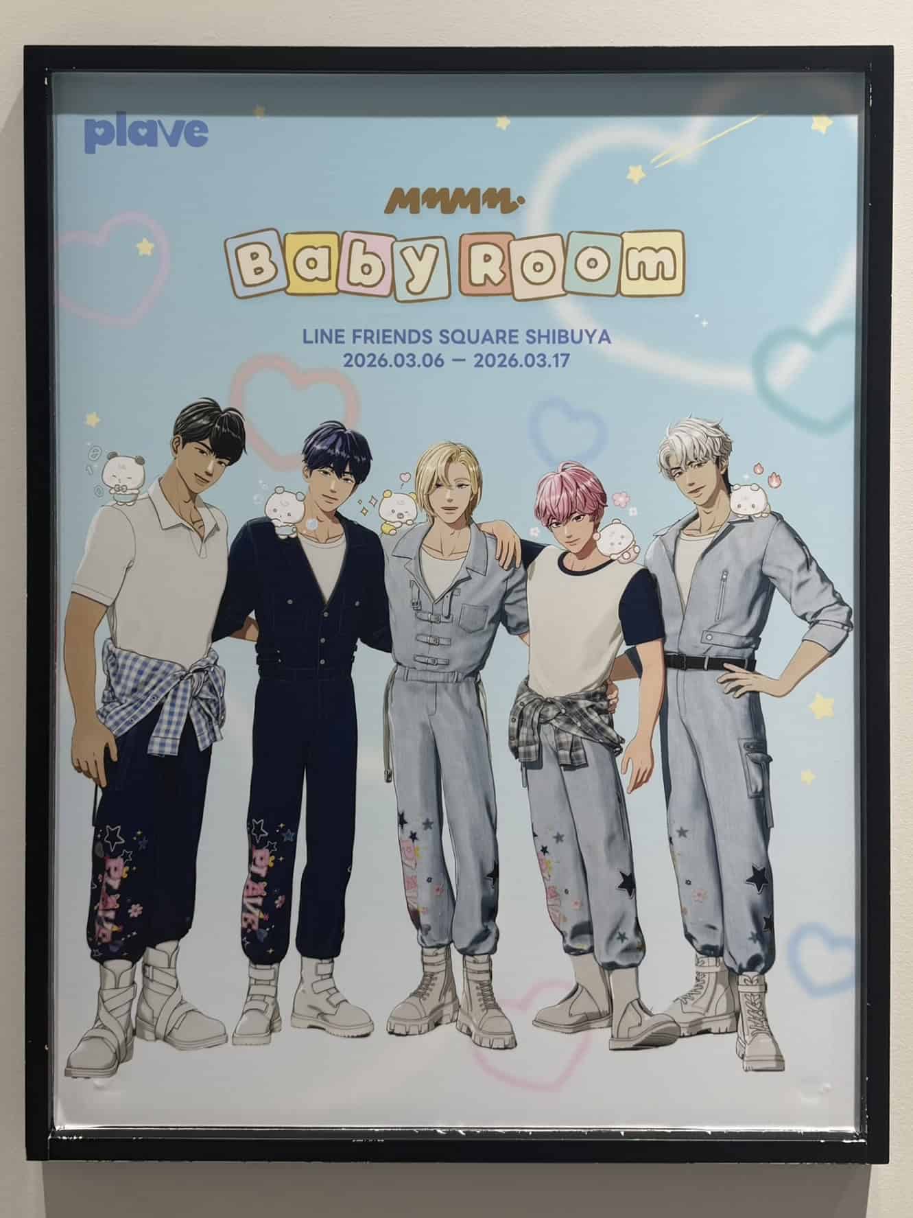 PLAVE MMMM BABY ROOM バンビ セット ムメミム ミム MMMM BABY ROOM POP-UP(渋谷ストア等、3/6〜) | LINE FRIENDS ブランド