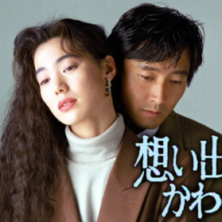 【JJドラマ部】今こそTVerで観たい名作ドラマ10選