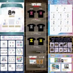 ル・クルーゼ、クリスマスの期間限定カラーが登場！スノードーム