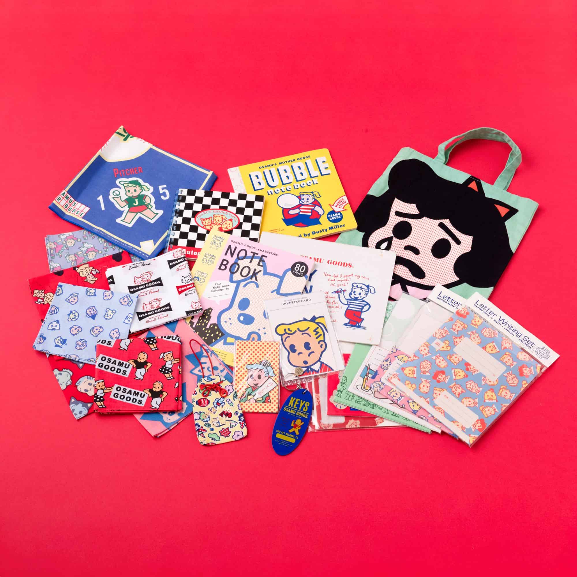 JJ創刊50周年記念】連載・最終回 50年たっても愛される「OSAMU GOODS