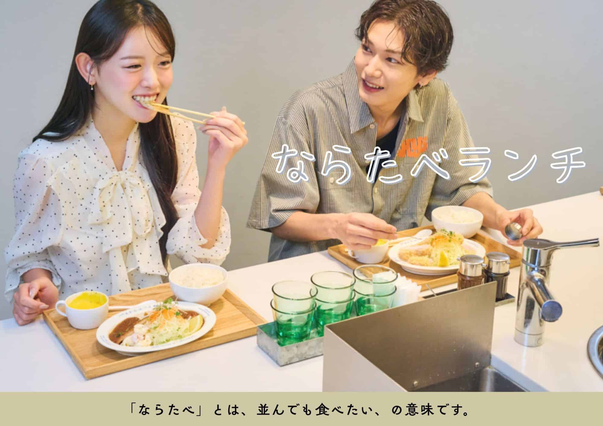 JJ】 ファッション、ビューティ、ライフスタイル、エンタメの最新情報｜JJ