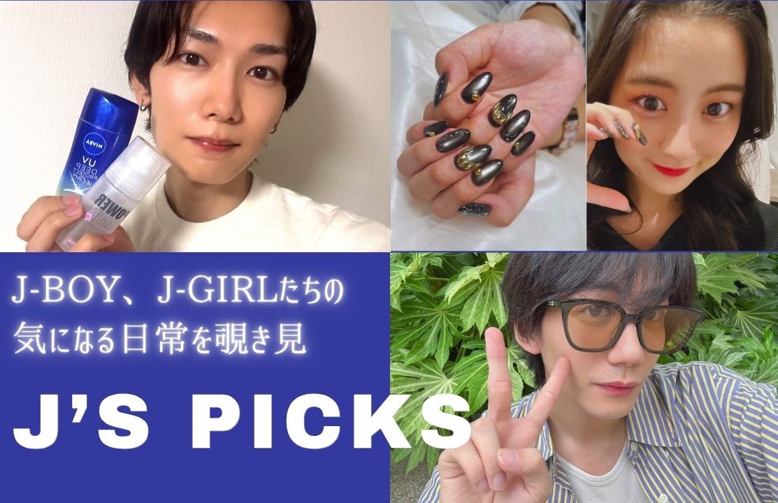 白　黒　シンプル　旅行　YouTubeサムネイル - 1
