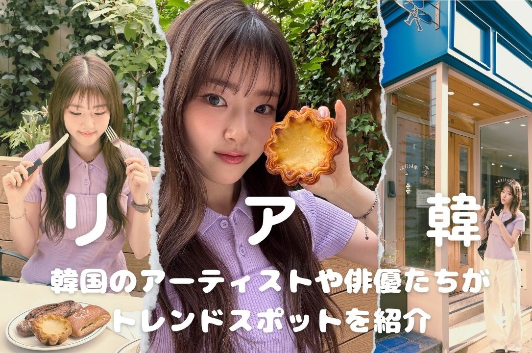 オレンジ 夏 写真 旅行 沖縄 youtube 動画 サムネイル - 1